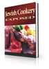 Thumbnail Jewish Cookery Exposed The Chef Cookbook Thumbnail Jewish Cookery Exposed The Chef Cookbook